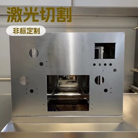 激光加工;箱体;金属外壳加工