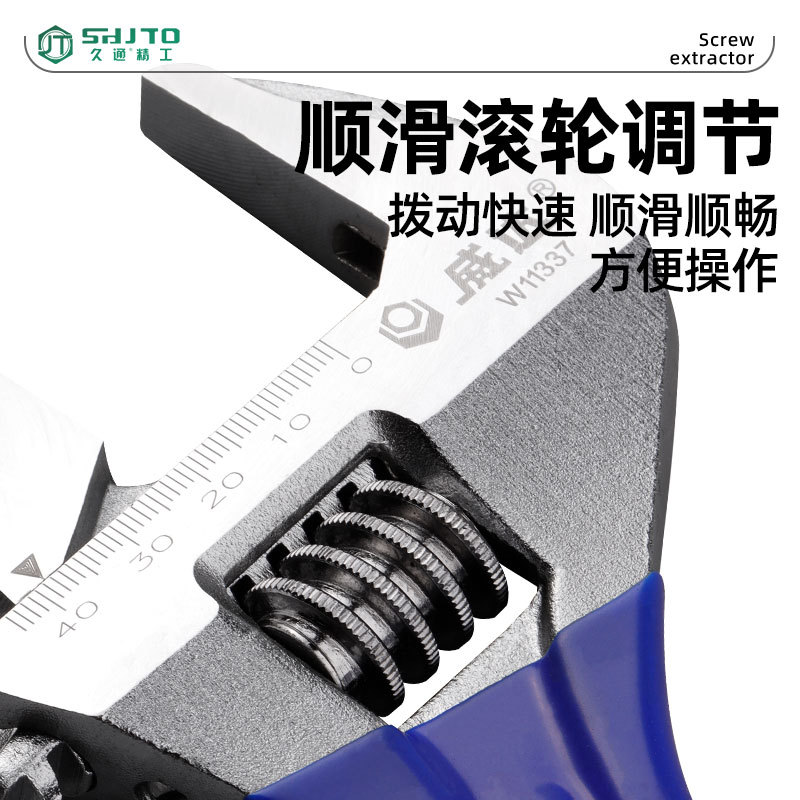 Llave ajustable de plástico llave abierta luz mango corto llave ajustable abierta grande llave ajustable multifuncional