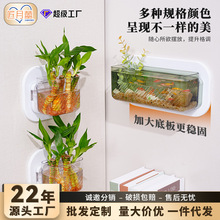 �ڒ�ʽ�ռ{�Є���͸��ˮ��ֲ���~�׻��������k���ҿ͏d�����b�