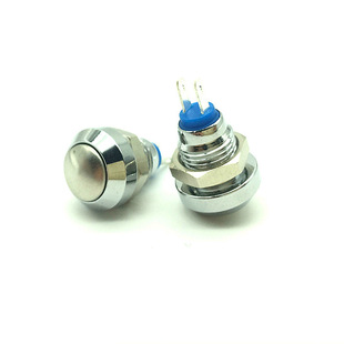 8MM self-resetting metal button round switch waterproof short welded pin pin small spherical without light
