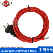 ��Ҏ��о�����Դ�� SAA���޲往�徎���� 4V-75��늾�