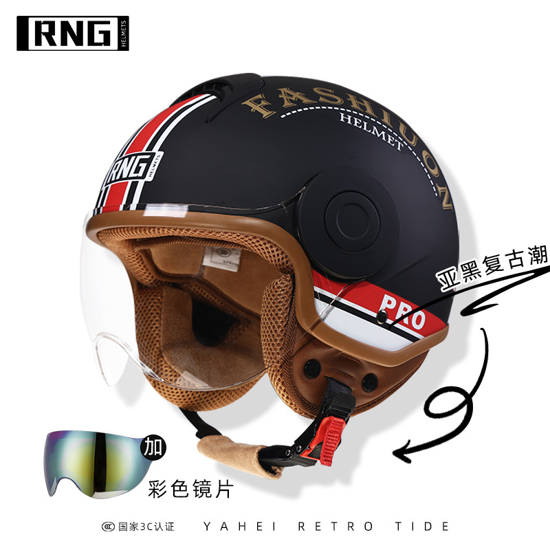 서브 블랙 레트로 조수 (플러스 컬러 렌즈)