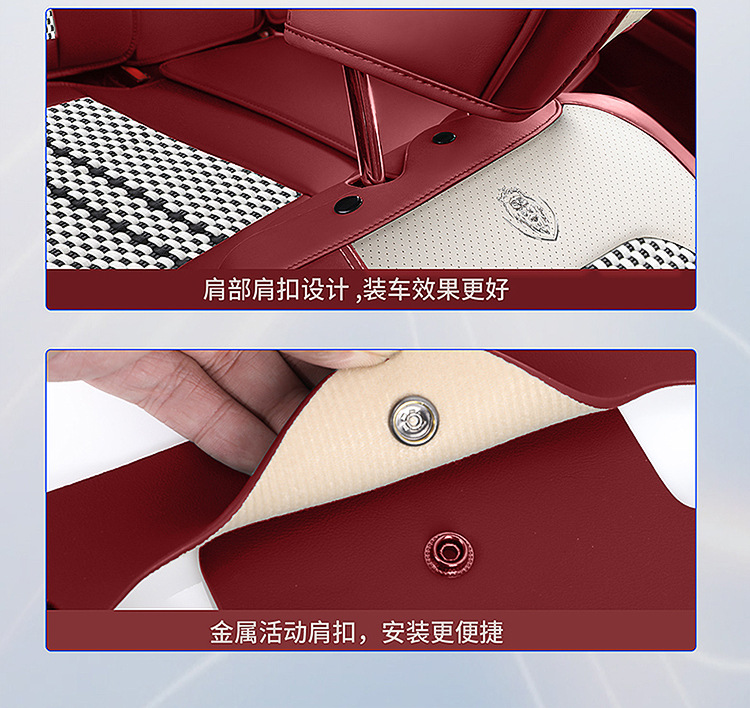 Car Seat Cushion, Suitable for All Seasons, Full Leather, New Model Car Cushion, Seat Cover, Ice Silk Nappa Leather Special Seat Cushion Car Cover