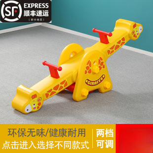 ��ͯ�p���N�N�匚���҃ȓu�R�׃��@�����E�E������Θ��@�������