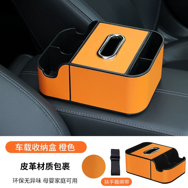 Emo Orange