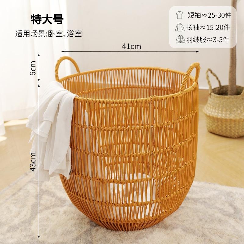 Cesta de ropa sucia de alto valor de belleza ligera de lujo canasta de tela de caña doméstica canasta de ropa sucia de baño canasta de ropa sucia a prueba de agua