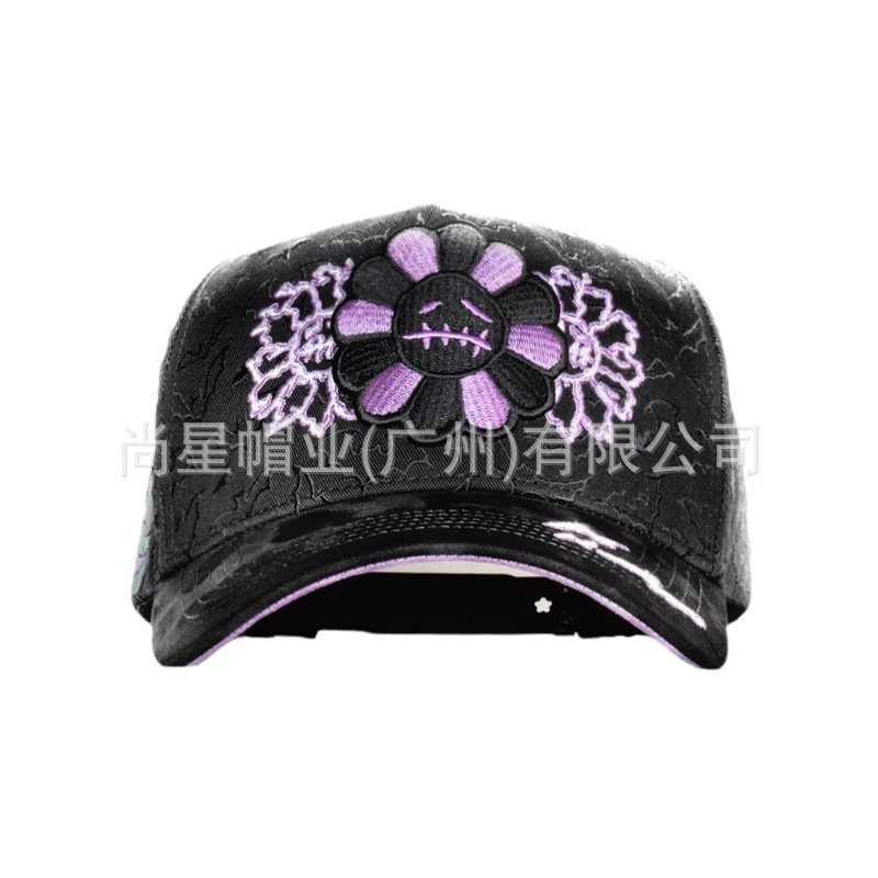 1 pieza de muestra transfronteriza spot segundos sombrero barba hip hop gorra gorra gorra tendencia 31 het sombrero de béisbol