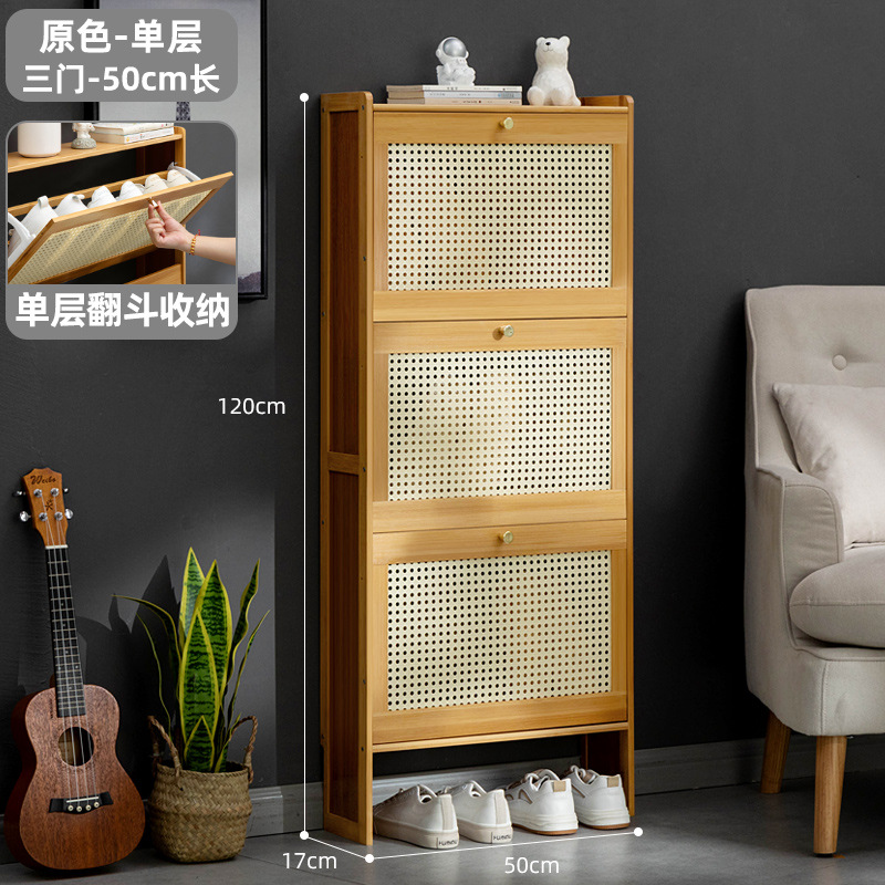 [초박형 17cm] 오리지널 컬러 단층 - 도어 3개, 길이 50미터(메쉬 팁 버킷)