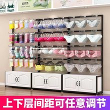 内衣中岛展示架防滑女装店裤子文胸架靠墙服装店金色置物架可调节