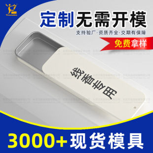 ���ƻ��w�����������F���ǹ�����С�F�пպй޳��ʽ�����F����