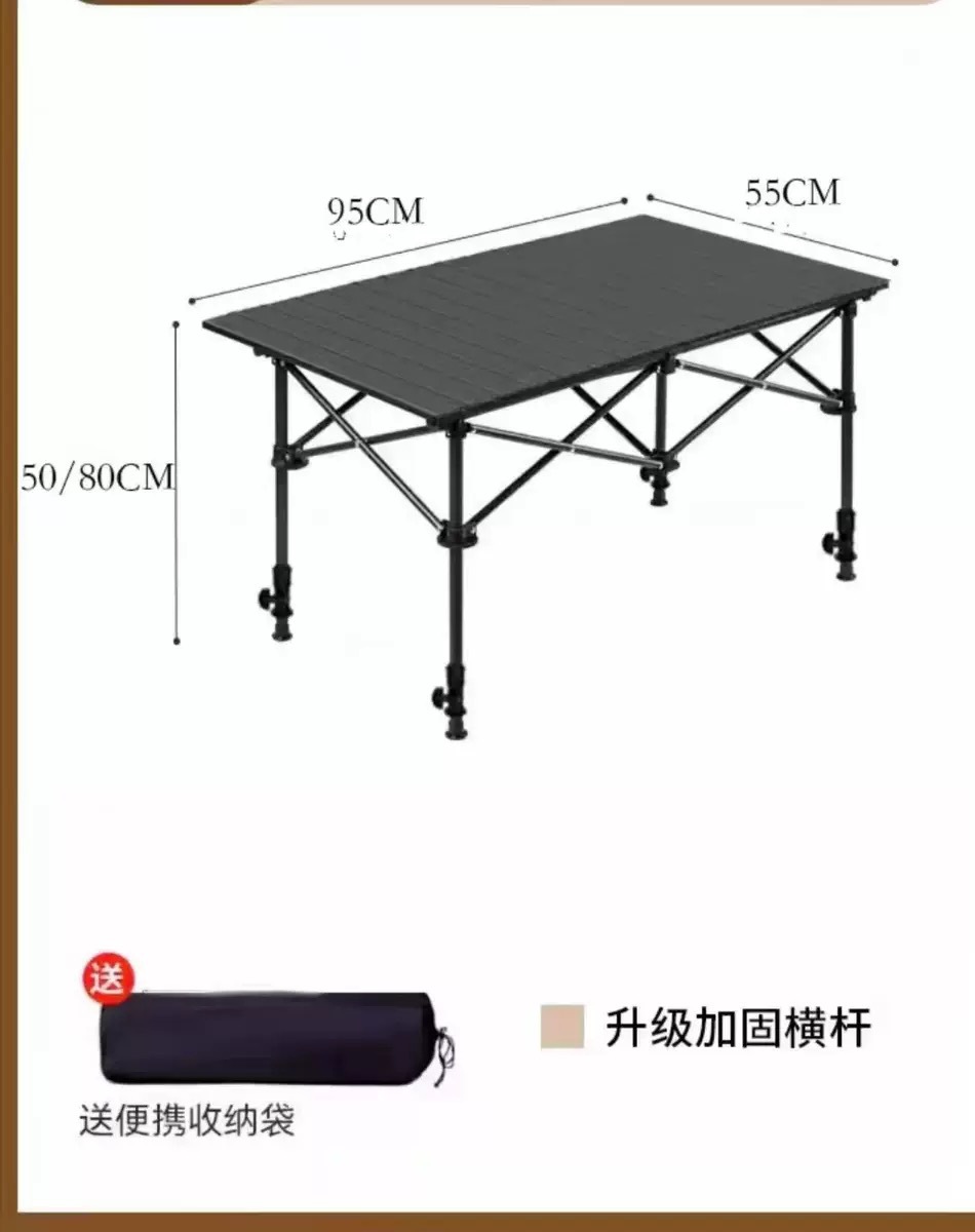 Mesa plegable Mesa de pícnic Mesa plegable Mesa plegable de camping Mesa plegable de pastel al aire libre Mesa de elevación