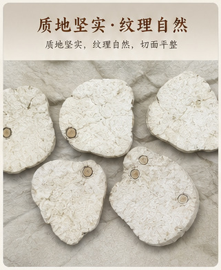 Fu Shen Dried Poria with Pine Root 1000g Fu Shen Mu Traditional Herbal Decoction Pieces key features
