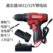 ������6812��荶๦��12V늄����ӳ����늳ؼ����ݽz��6712