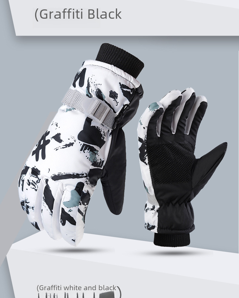 Winter Men's and Women's Cold-proof Fleece-lined Thickened Cotton Waterproof Non-slip Warm Riding Outdoor White Graffiti Ski Gloves_maomaolike.com