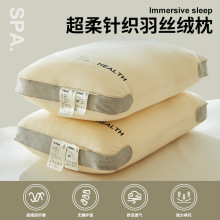 �Ƶ곬����֯��ͷ����׵��˯����о���ó���һ��ѧ�����ᵥ����ͷ