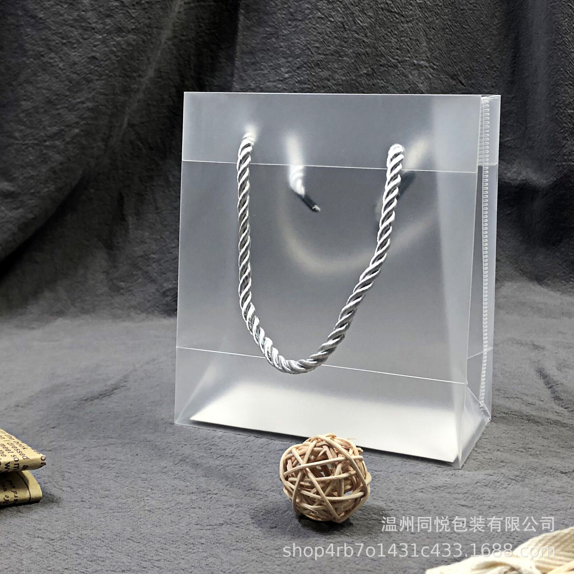 Gift Bag PVC handbag candy pp plastic packaging bag transparent frosted jewelry gift bag hand gift bag