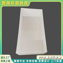 ٝ��h������PP�僲�pp��ˮ����۳��^�Vˮ�ۙC�����Ϛ���D�ӹ�