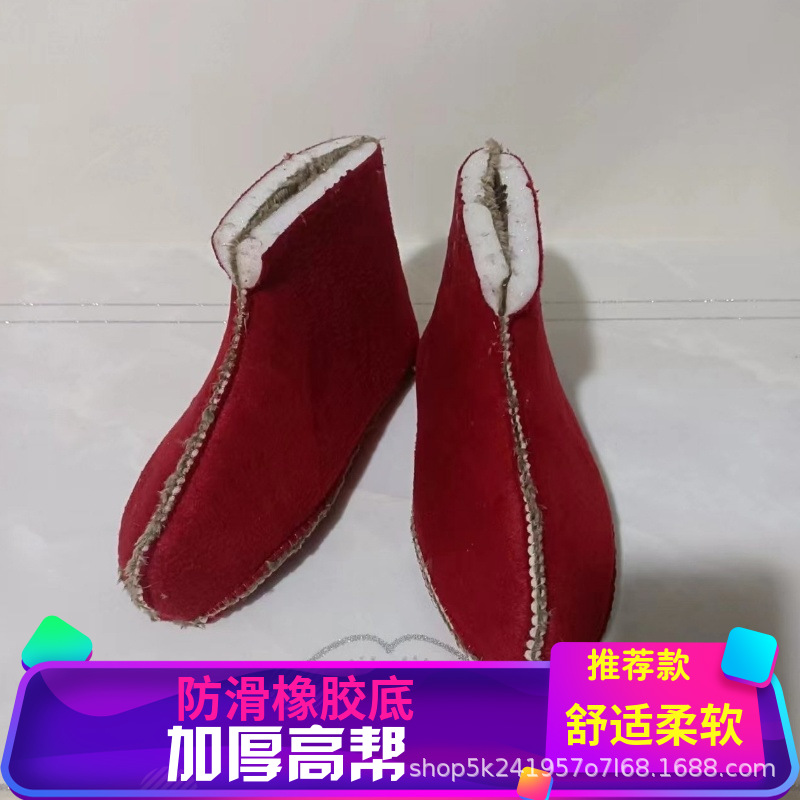 高密度做鞋海绵缝合高帮内帮 手工毛线棉拖鞋飞机帮包邮 厂家代销