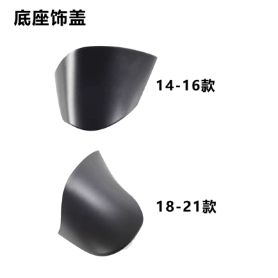 Other Automotive Exterior Supplies – mirror cover bull horn - base-trim-cover-left-side-14-16-styles