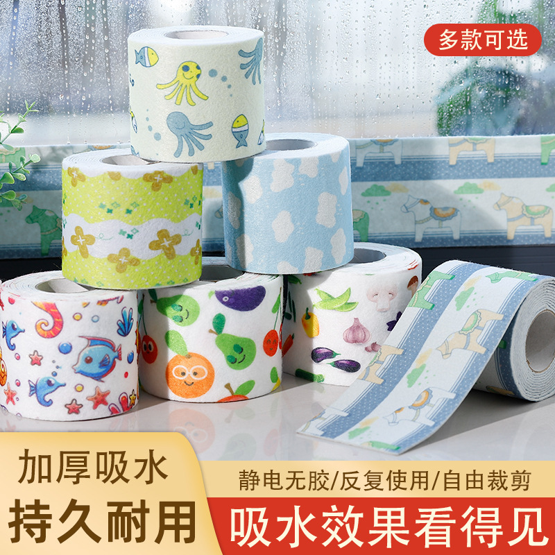 Cross-Border Summer Self-Adhesive Glass Water Barrier Strips Wholesale Stove Sink Waterproof Stickers Strong Water-Absorbing Stickers Window Sill Water-Absorbing Stickers Cross-Border Summer Self-Adhesive Glass Water Barrier Strips Wholesale Stove Sink Waterproof Stickers Strong Water-Absorbing Stickers Window Sill Water-Absorbing Stickers