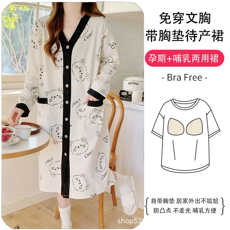 Платье для беременных с нагрудной подушечкой конфайнмент платье для беременных Пижама для кормления ночная рубашка Весна и осень из чистого хлопка для беременных