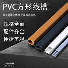 PVC�������b��ճ늾��߾��������ړ��b��߾��������[�ξW����