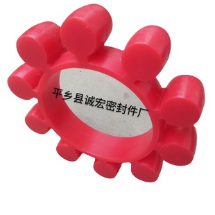Polyurethane Plum Blossom Pad Polyurethane Cushion Polyurethane Plum Blossom Pad