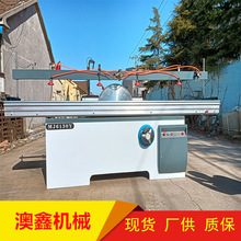 �۲ļӹ��O�� ��ľ���ľ��Ʒ�Ͽp�C �t�⾀��λ���ܲð��