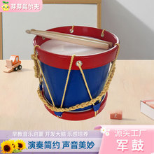 羊皮小军鼓奥尔夫乐器打击乐器儿童趣味音乐启蒙早教乐器敲击军鼓