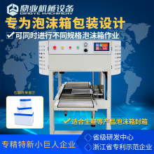 IȫԄˮƽp@CFXW5040Hˮrĭp@C