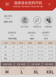 尺寸.png