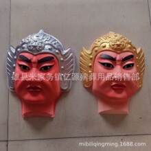 ������Ʒͯ��Ů ��ͯ��Ů�������^35*28cm������ �䌢�^ �^���^