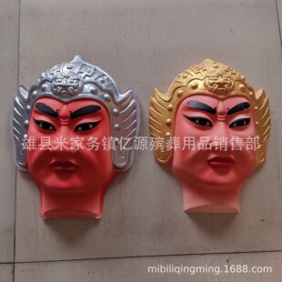 ������Ʒͯ��Ů ��ͯ��Ů�������^35*28cm������ �䌢�^ �^���^