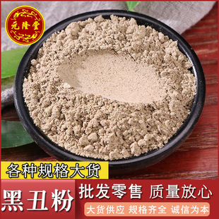 ���]ɢ�b�ڳ�۳����r�aƷ���l���۰׳�۳нӴ�؛���l��ţ���ӷ�