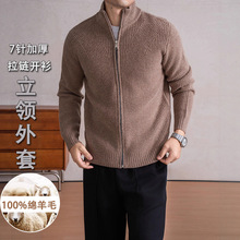 �ﶬ�Ӻ����I����_��100%�d��ëԪ���ë��7����I��ᘿ�������