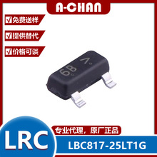 NPN���O�� LBC817-25LT1G  �zӡ6B ���bSOT-23 ��ɽ/LRC 45V �F؛