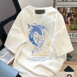 Summer Clearance Finds ~ Last Pieces with Tags Removed, Solid Color Long-Sleeve T-Shirts for Men and Women, White Base Layer Shirts