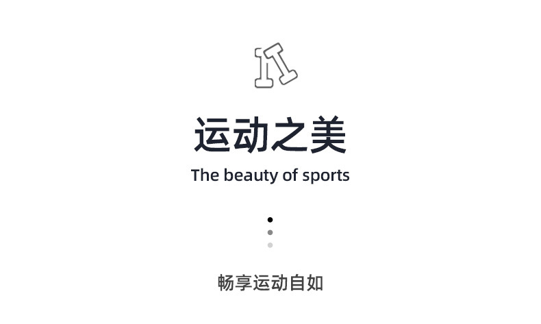 MTCX30蜜桃露脐瑜伽长袖套图_02