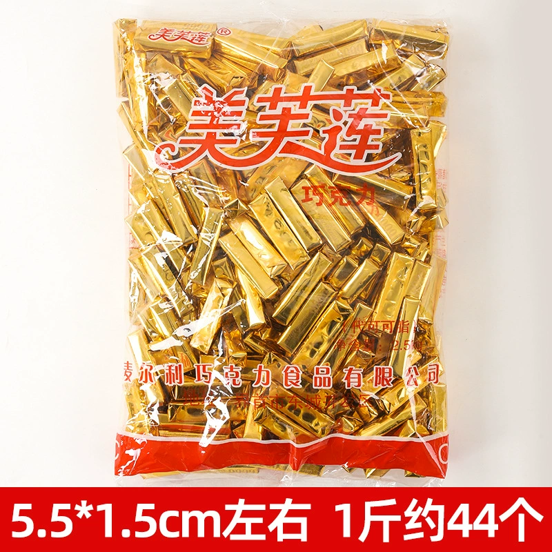 Acrylic coins, bar, decorations