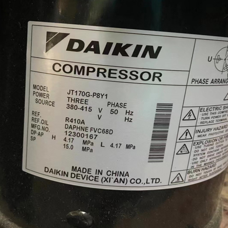 JT160G-P8Y1 JT170G-P8Y1空调制冷大金压缩机