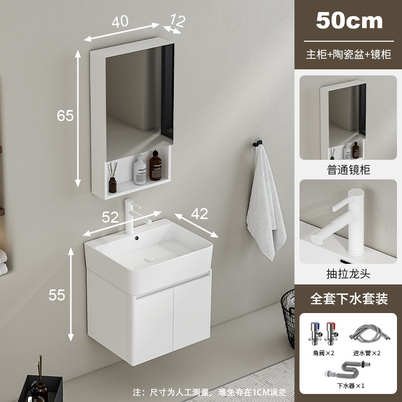 lavabo de abeja lavabo de baño gabinete combinado lavabo de baño pequeño lavabo lavabo lavabo lavabo profundizado