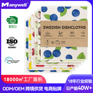 �羳���OӋӡ�����Ĩ���Ӻ���ˮˢ��坍��N������ľ�{��ϴ�벼