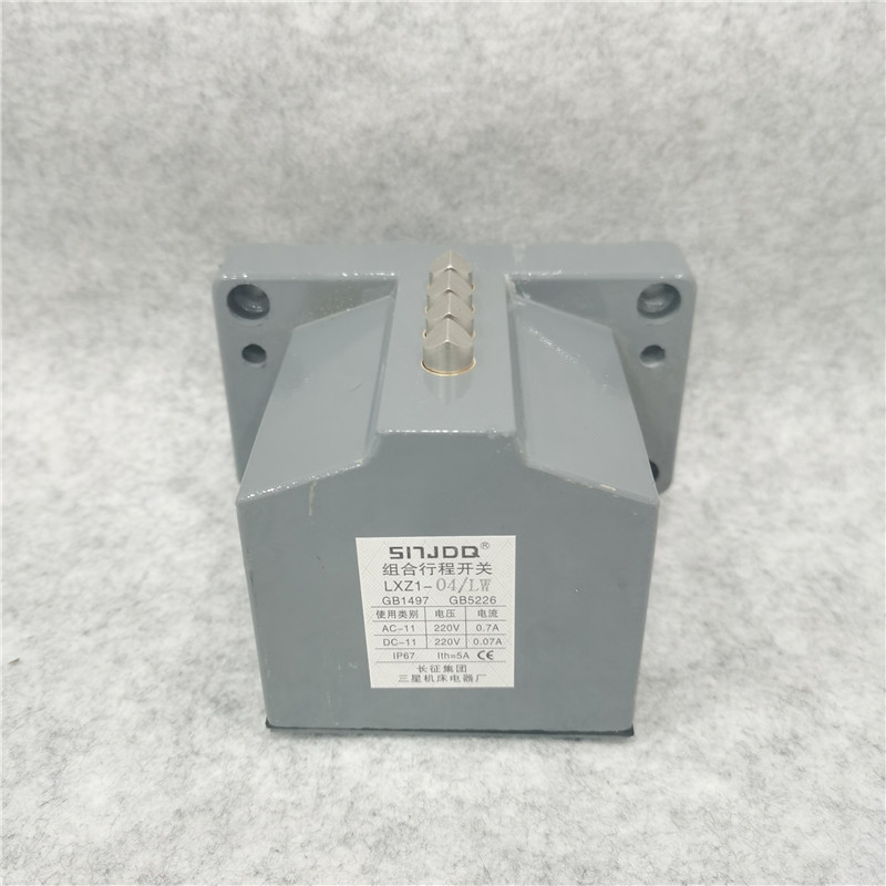 高精度组合行程开关限位器开关LXZ1-02L/N  W LXZ1-03L/N北京机床
