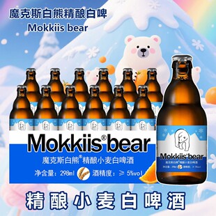 ���lС����ơ��298ml*12ƿ��ᄱ����rС����ơԭ�ԭ�{���