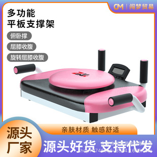 Ӌ�rƽ��֧�������ö๦�ܸ��ԓ�Ӗ������Ů���ظ��������o��֧��