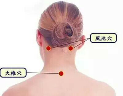 Portable Wooden Moxibustion Box Neck and Shoulder Warming Device for Home Moxa Therapy overview