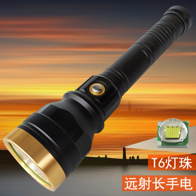 T6强光手电筒新款加长手电远射充电探照灯户外铝合金手电照明|ms