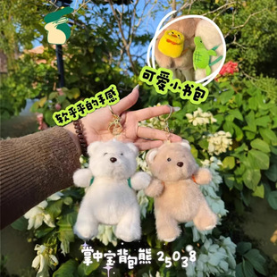 ���Ќ�������ë�q���耳׿ے�����пɐ�С�ܶY��