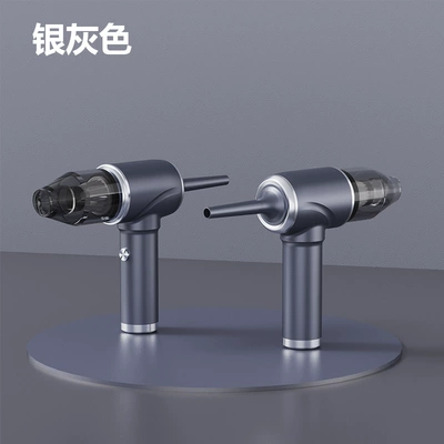 suction blowing suction integrated dust – Tozsoranlar - yd-gray