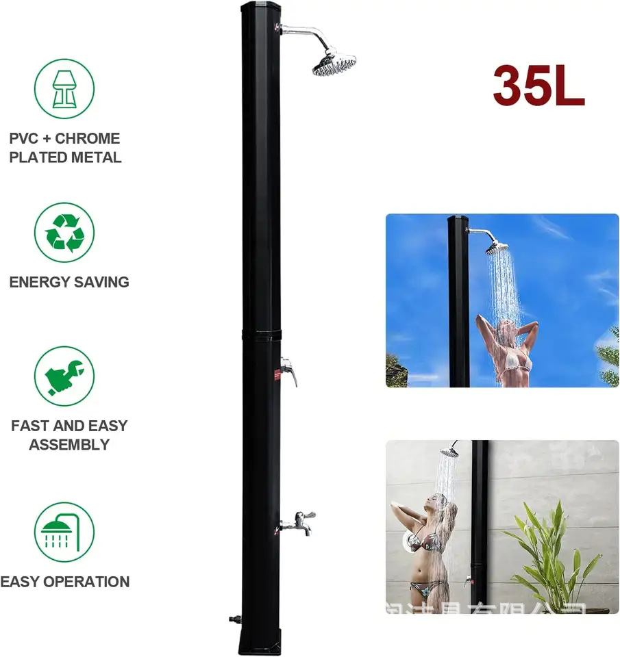 2023 ahorro de energía solar protección UV material de PVC 35L al aire libre jardín playa columna de Ducha